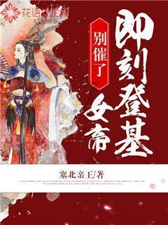 古剑奇谭