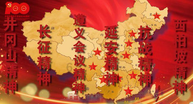 小勇士救公主