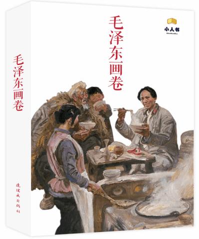 妙鸭相机app下载官网