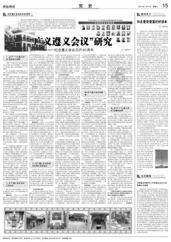 侏罗纪时代逃生
